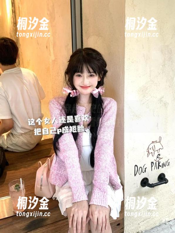 黑料正能量 穿越历史的槽点:黑料正能量网站带你看别样往事