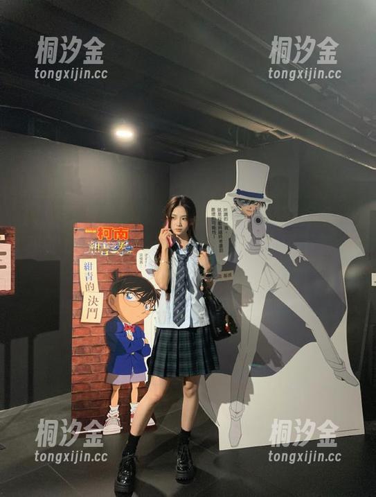 黑料网 最新黑料?黑料网网站就像个神秘的水晶球一样,有时也挺让人摸不着头脑。