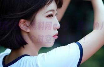 就问黑料网app，最新的八卦是从哪个时空穿来的？！