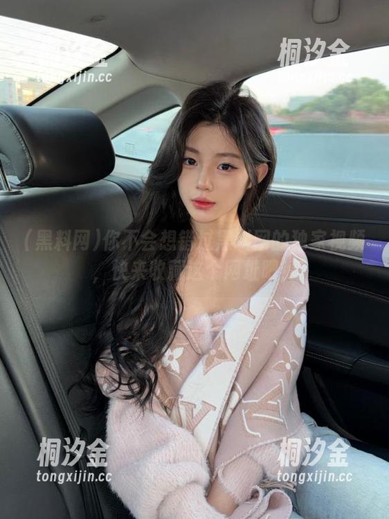 黑料网 你不会想错过黑料网的独家视频,快来收藏这个网址吧!