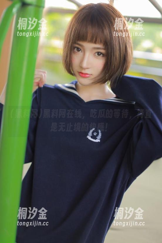 黑料网 黑料网在线,吃瓜的等待,简直是无止境的快感!