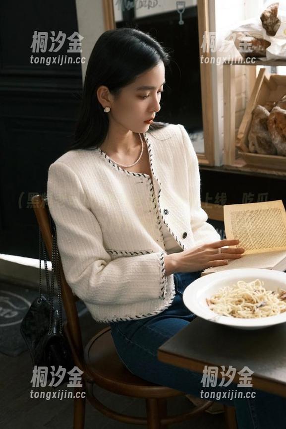 黑料老司机 黑料老司机最新上线,吃瓜时间永不打烊!