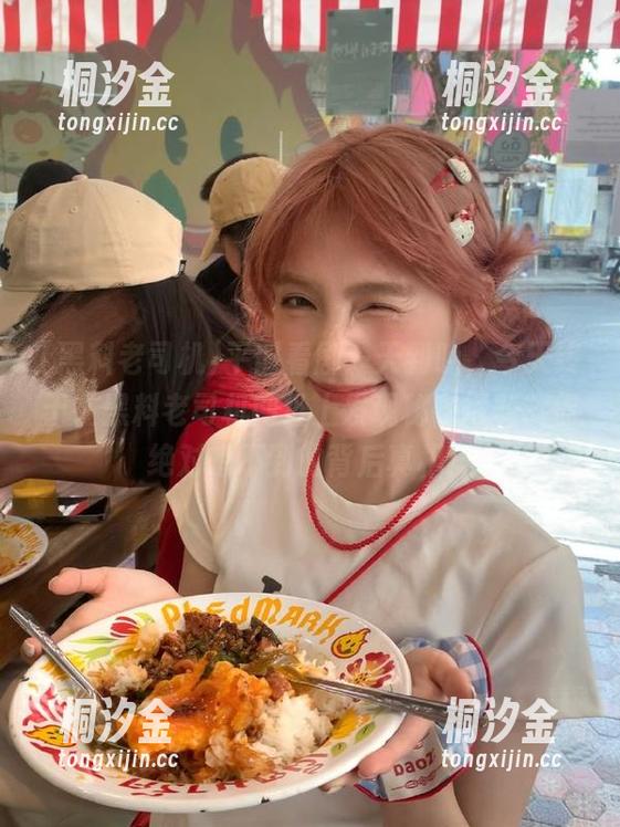 黑料老司机 平时看剧一天到晚,今天终于在黑料老司机网址上发现秘密爆料,你绝对想不到的背后真相!